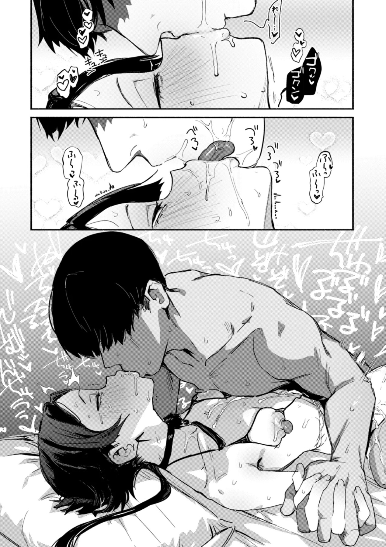 Hentai Manga Comic-It's dirty!-Read-8